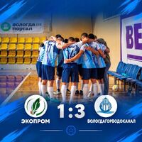 Еще одна заслуженная победа футбольной команды «Вологдагорводоканал»